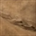 Suede